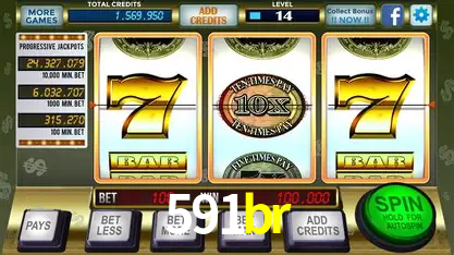 Flash Promotion 591br